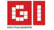 Гран-Информ