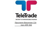 TeleTrade Нижнекамск