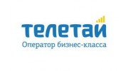 Телетай