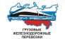 Промресурс