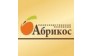 Абрикос, РА