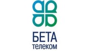 Бета Телеком