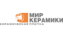 Мир Керамики