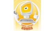Компа
