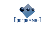 Программа-Т
