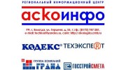 ТЕХЭКСПЕРТ