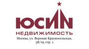 Юсин Недвижимость