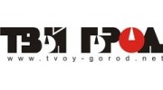 Твой Город