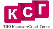КомплектСтрой-Групп