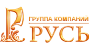 Группа Компаний  "РУСЬ"