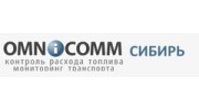 Омникомм — Сибирь