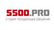 С500-Маркетинг