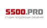 С500-Маркетинг