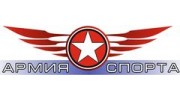 Армия спорта