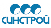 СинСтрой