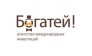 Агентство международных инвестиций Богатей!