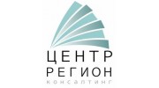 Центр Регион Консалтинг