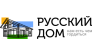 ДОК Русский Дом