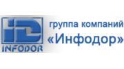 ИНФОДОР, Группа компаний