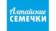 Алтайские семечки