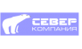 Компания СЕВЕР