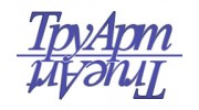 ТруАрт