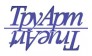 ТруАрт