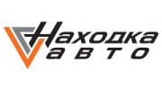 Находка-Авто, ТД