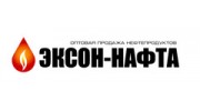 Эксон-Нафта