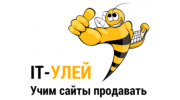 АйТи-Хайв