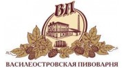 Василеостровская Пивоварня