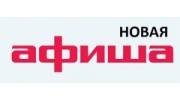 Кречет