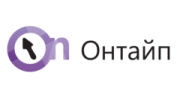 Онтайп