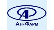 Ан-Фарм