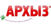 АРХЫЗ