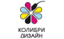 Колибри Дизайн, Веб-студия