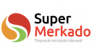 Super Merkado (Болдырев С.И.)