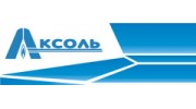 Аксоль,ПКФ,ООО