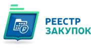 Бургонов А.Е.