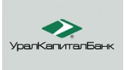 УралКапиталБанк