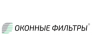Оконные Фильтры