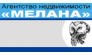 Мелана,АН
