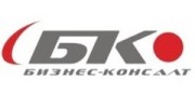 Бизнес-Консалт
