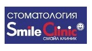 Smileclinic, Стоматологическая клиника