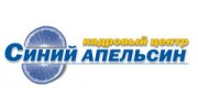 Кадровый центр Синий апельсин
