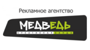 Креативная банда Медведь, Рекламное агентство