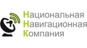 Национальная Навигационная Компания