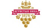 Игристые вина