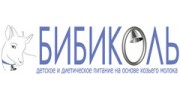 БИБИКОЛЬ РУС