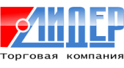 Лидер